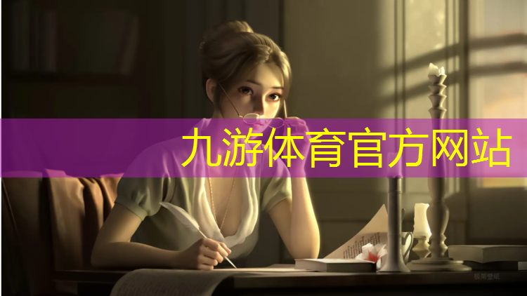 常宁园林绿化工程公司电话号码