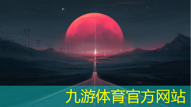 小区园林绿化工程设计规范
