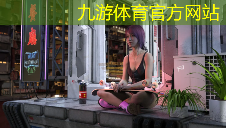 吴江园建园林绿化工程有限公司