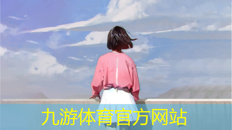利川绿化公司吴欣
