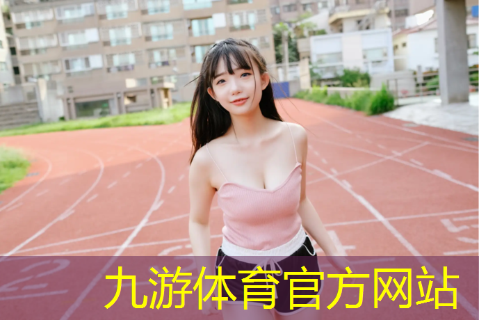 成都城市绿化灌木品种