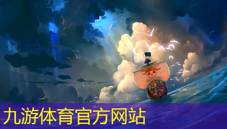 扬中常州绿化树苗批发市场