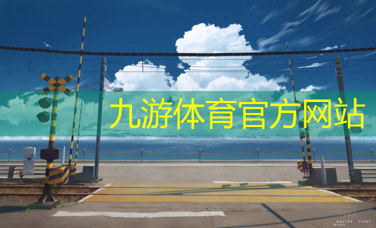 三门峡城市绿化带一般用什么树