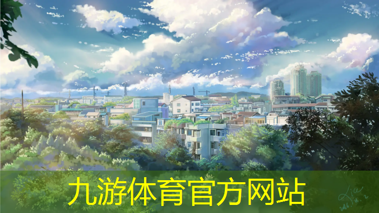 奉化市政绿化公司累吗