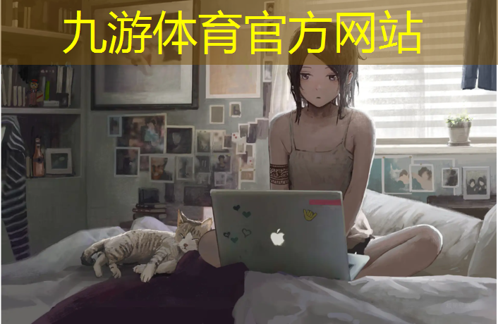 太原市园林绿化工程招标