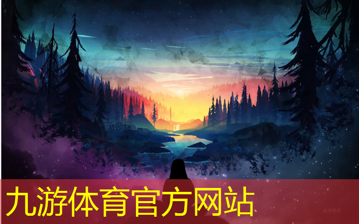 建德绿化市政工程经营范围包括哪些