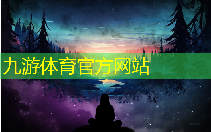 小区绿化工程技术员累不累