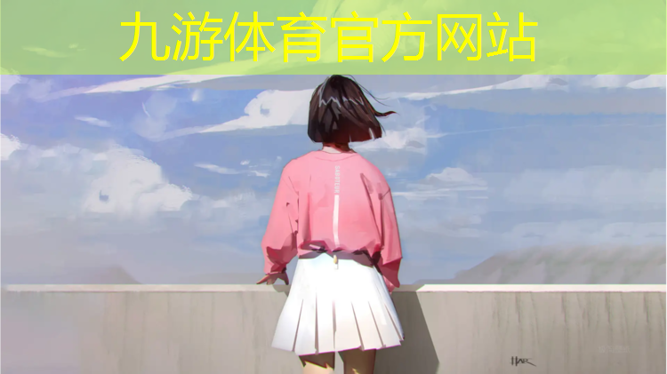 推进拉萨南北绿化工程