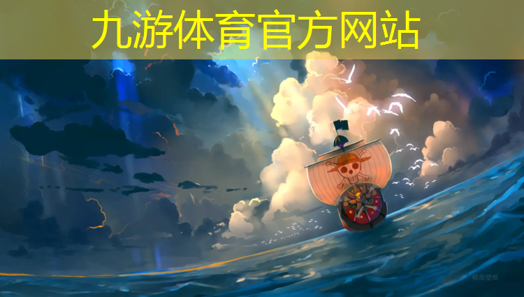 宿迁优哲园林绿化工程