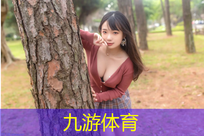 市政工程绿化工程计量规范