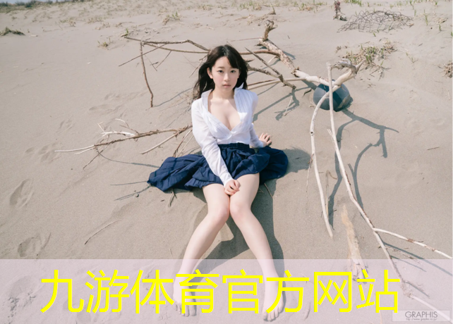 利川园林绿化有限公司有哪些