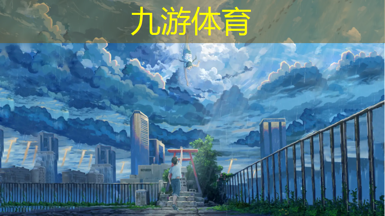 太忻大道绿化工程招标