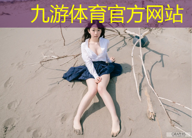 巩义城市绿化包括哪些内容