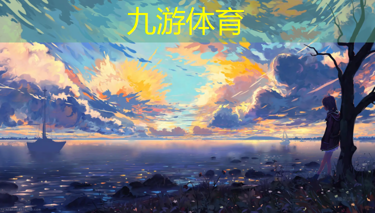 寿县茂发园林绿化工程有限公司