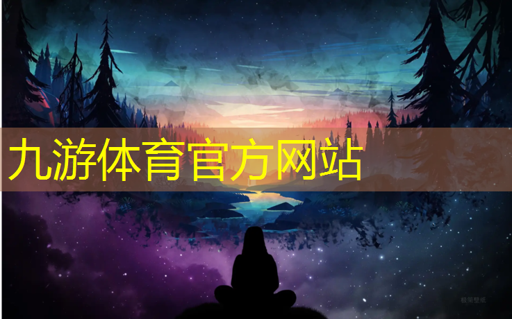 常熟城市绿化带护栏