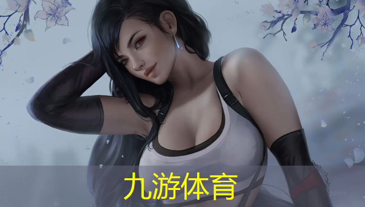 扬州园林绿化管理处