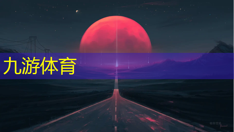 慈溪城市绿化养护质量标准