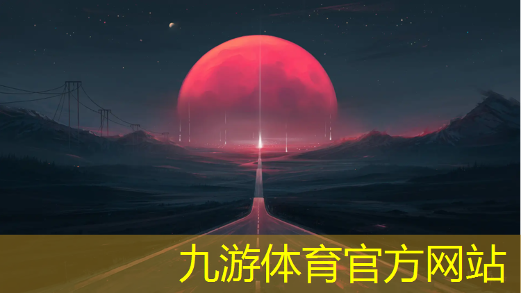 嵊州绿化有限公司袁美华
