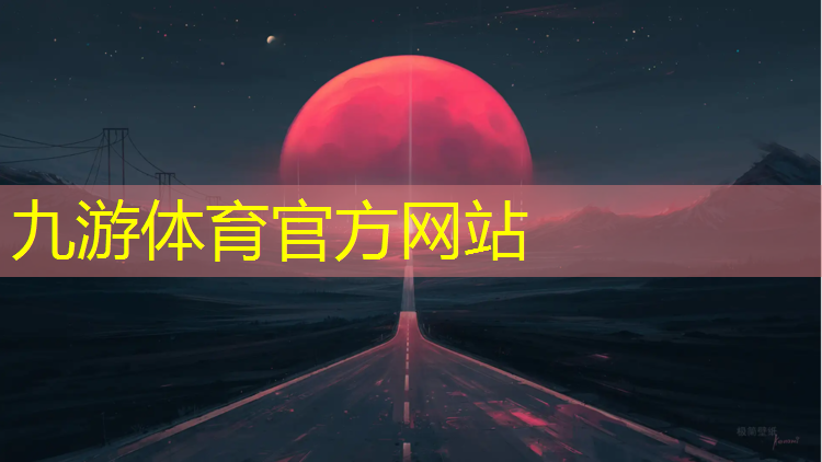 市区绿化工程施工资质