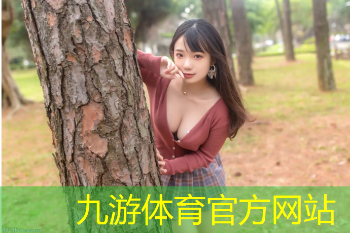徐汇区绿化工程施工招标