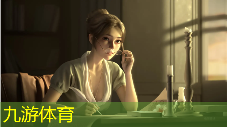 学院绿化工程招标文件