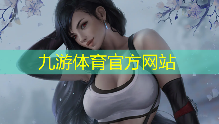 一花一世界绿化工程