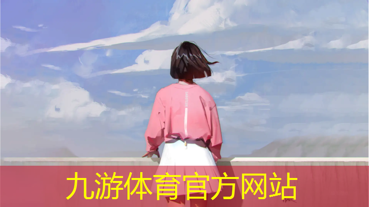 徐州德鑫森园林绿化工程