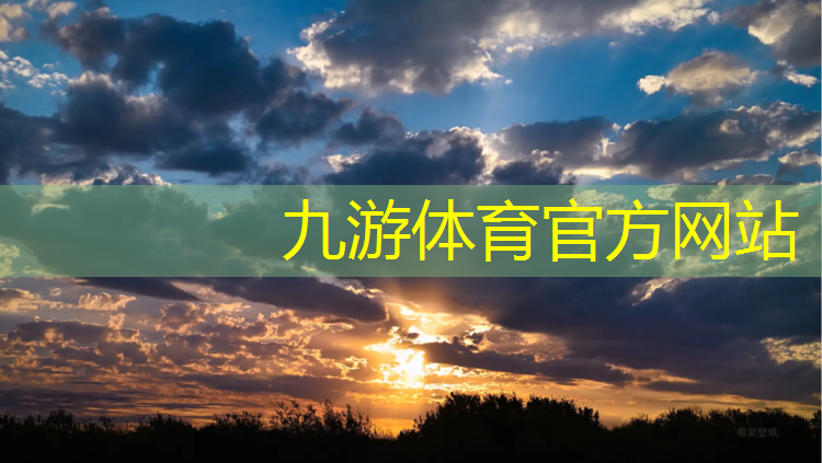 云南云超绿化工程有限公司