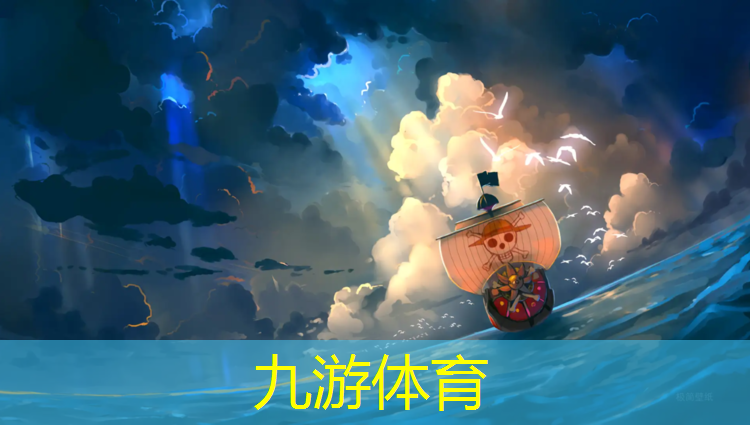 园林绿化工程概预算课程