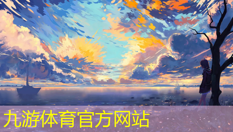息县建业一期绿化工程