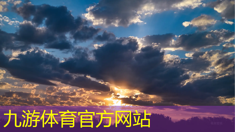云南绿化工程招标公示