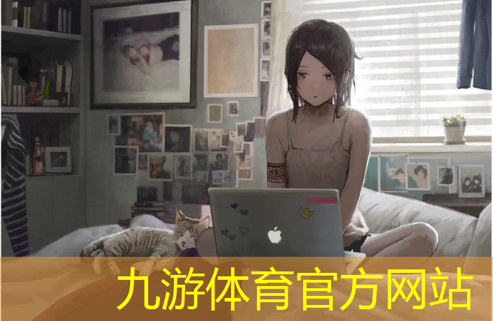 延安城市绿化条例