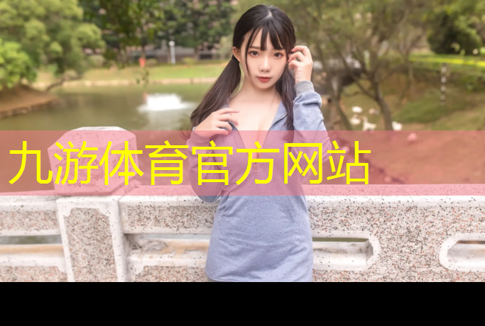 远安城区绿化工程中标
