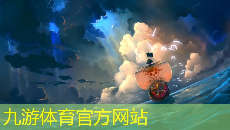 园林绿化工程范围划分