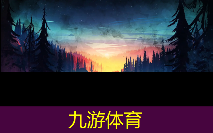园林绿化工程树木保护条例
