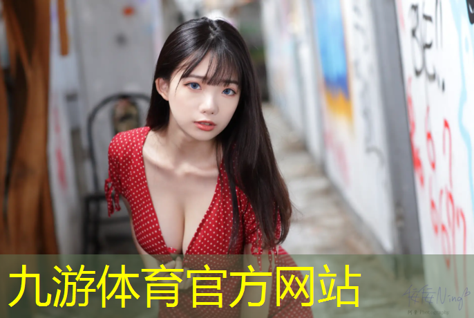 园林绿化工程平台招商入驻