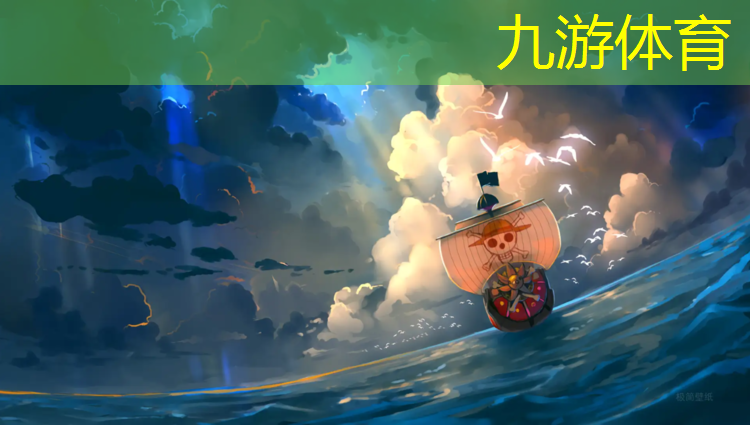 新疆绿化工程设计业绩公示