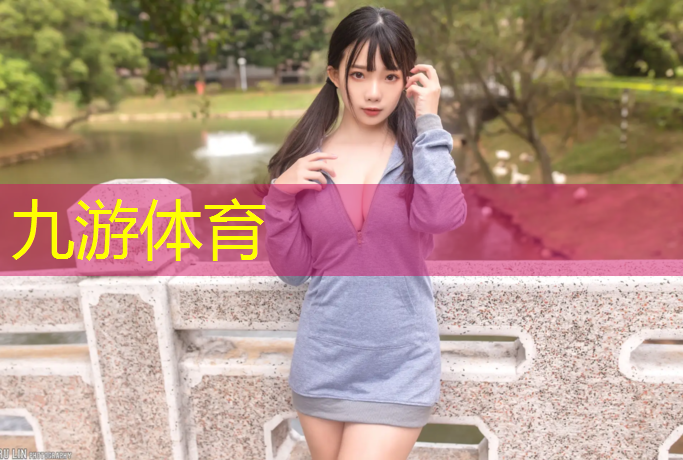园林绿化工程量造价咨询费