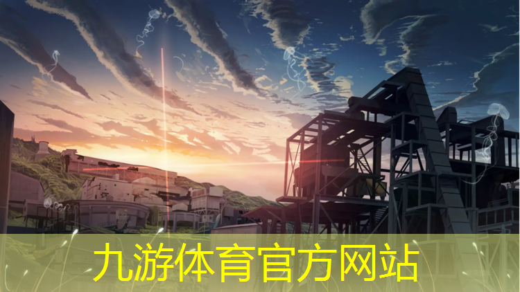园林绿化工程设计施工违规行为