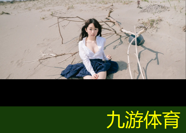 园林绿化工程管理处罚措施