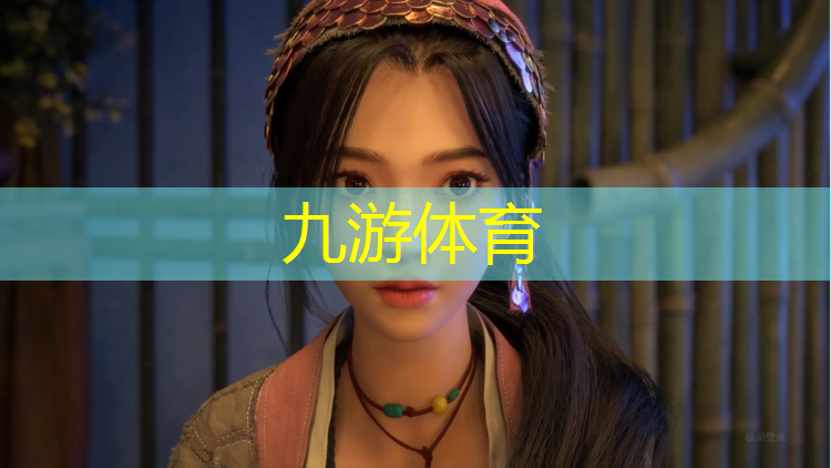 渝中区绿化工程招标