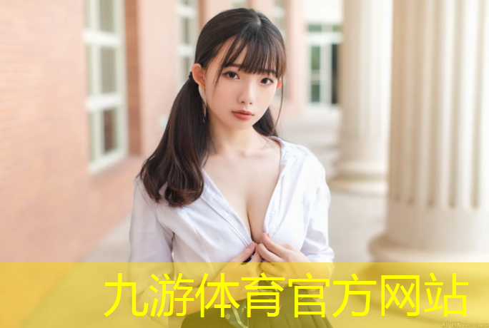 园林绿化工程防护