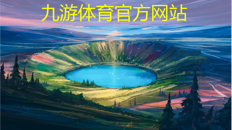 新沂恒大绿化工程招标