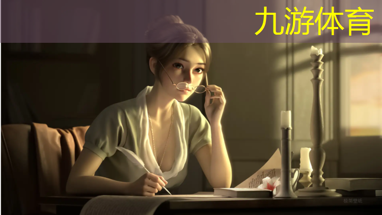 园林绿化工程预算知识讲解