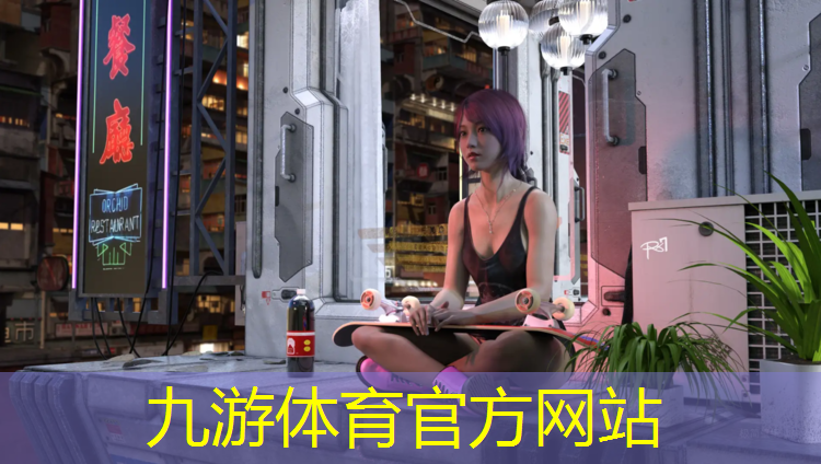 造林绿化工程招标公告