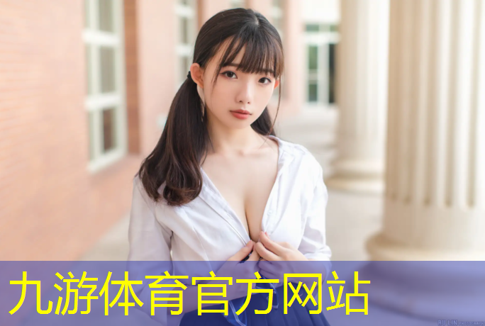 营口市海绵城市绿化公园