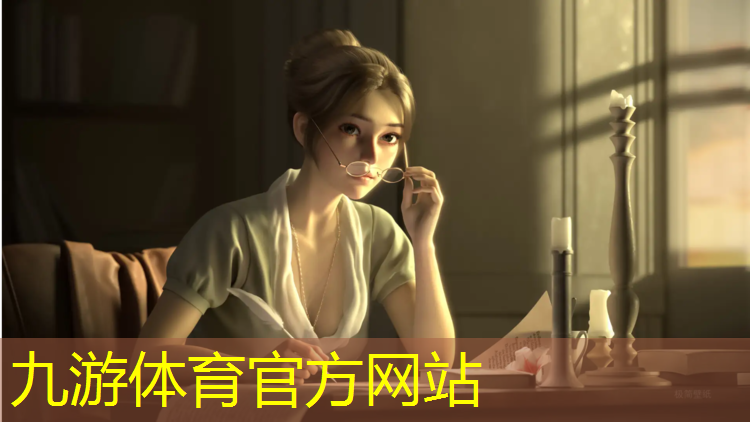 沂山绿化工程