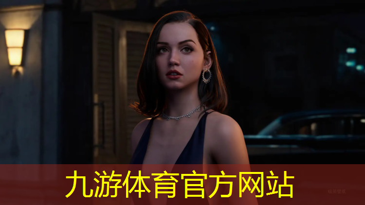 沿线道路绿化美化工程