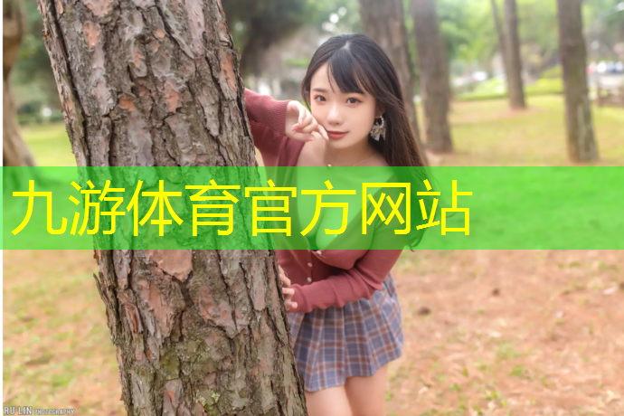 邢台傲珊绿化工程有限公司