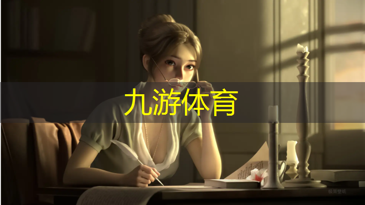 园林景观绿化工程的性质